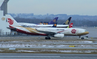 B-6075 (cn 0785) Airbus A330-243