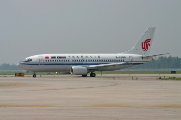B-2600 · Boeing 737-36N · (PEK / ZBAA)