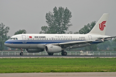 B-6033 (cn 32934) Boeing 737-71B