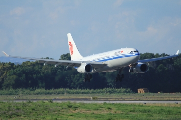 B-5933, (cn 1471), Airbus A330-243