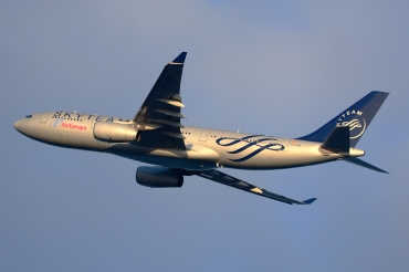 EC-LNH (551) 2003 Airbus A330-243