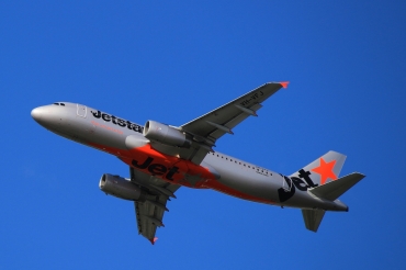 VH-VFJ, (cn 5311), Airbus A320-232