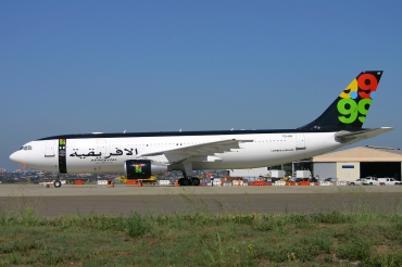 TS-IAY (cn 0354) Airbus A300B4-620