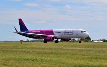 HA-LXS (7702) 2017 Airbus A321-231(WL)
