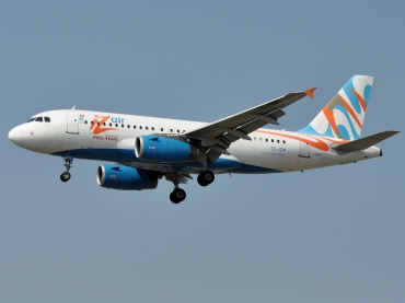 TC-IZM (2404) 2005 Airbus A319-132