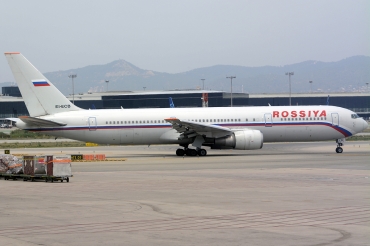 EI-ECB (27617) 1998 Boeing 767-3Q8(ER)