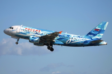 VQ-BAS (1863) 2002 Airbus A319-111