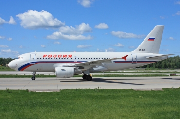 VP-BIQ, (cn 1890), Airbus A319-111