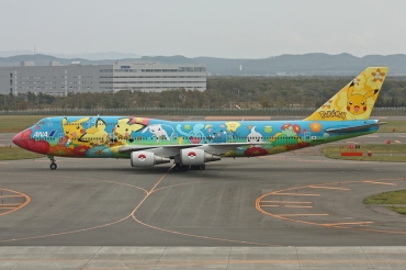 JA8956 (cn 25640) Boeing 747-481D