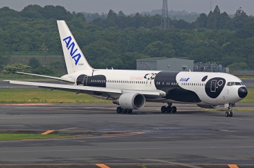 JA606A (cn 32975) Boeing 767-381ER