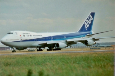 JA8174 (cn 23501) Boeing 747-281B