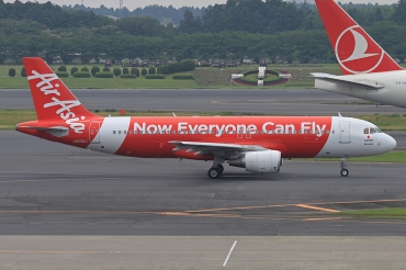 JA03AJ, (cn 5325), Airbus A320-216