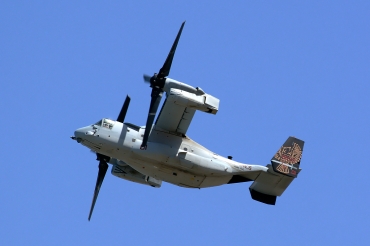 168230 (D0180) 2012 Bell-Boeing MV-22B Osprey