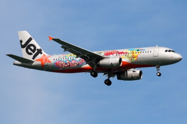 9V-JSH (2604) 2005 Airbus A320-232