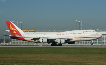 B-2435 (28282) 1997 Boeing 747-481(BDSF)