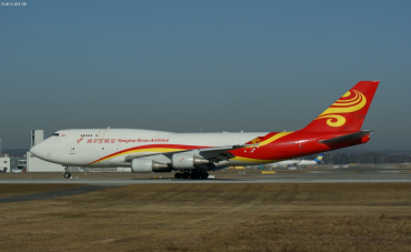 B-2435 (28282) 1997 Boeing 747-481(BDSF)