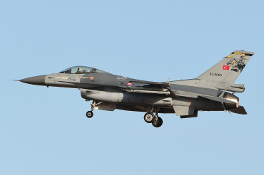 92-0005 (4R-106) 1992 General Dynamics F-16C