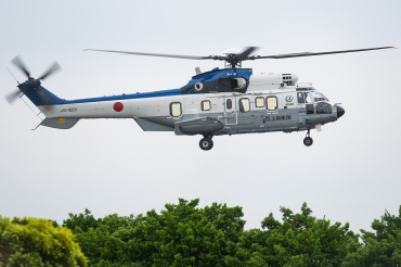 01023 (JG-1023) Eurocopter EC-225LP Super Puma Mk2+
