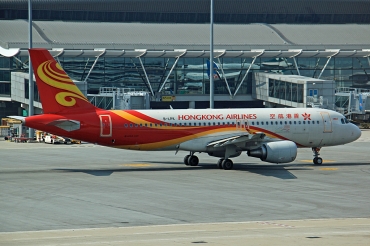 B-LPK, (cn 5544), Airbus A320-214