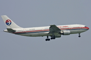 B-2326, (cn 754), Airbus A300B4-605R