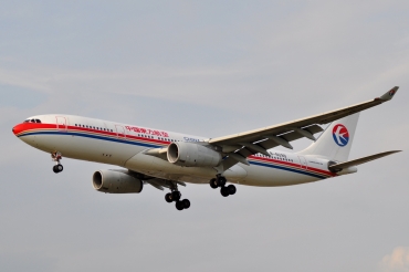 B-6099 (916) 2008 Airbus A330-243