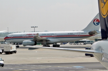 B-6122 (732) 2006 Airbus A330-243