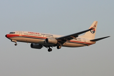 B-5589 (040949) Boeing 737-89P