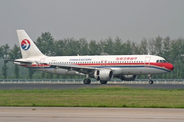 B-2379 (967) 1999 Airbus A320-214