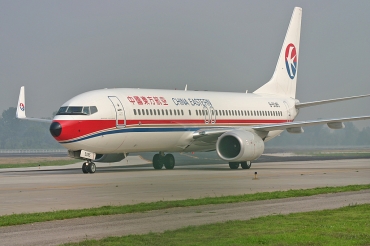 B-5085 (030691) Boeing 737-89P