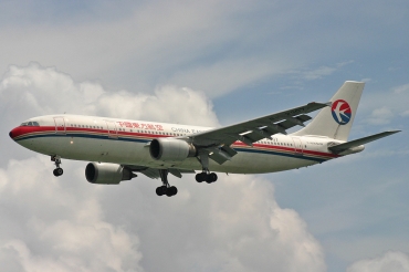 B-2307, (cn 525), Airbus A300B4-605R