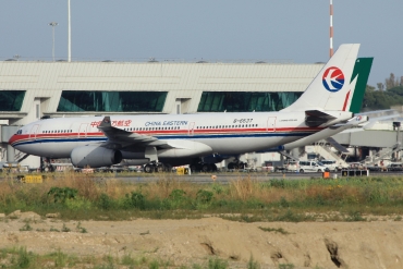 B-6537 (1262) 2011 Airbus A330-24