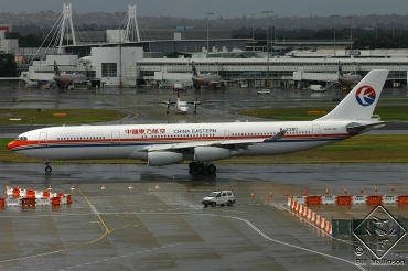B-2380 (129) 1996 Airbus A340-313