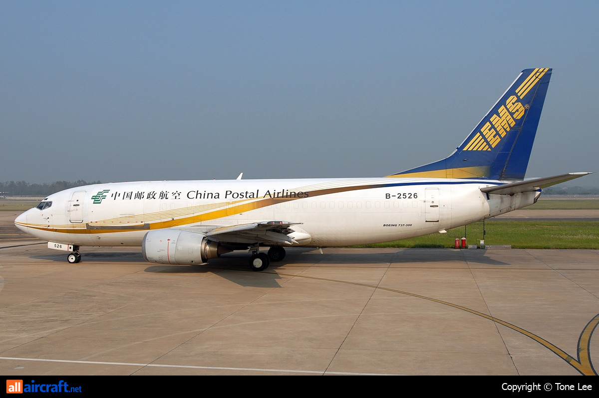 B-2526 · Boeing 737-3Y0(BDSF) · (WUH / ZHHH)