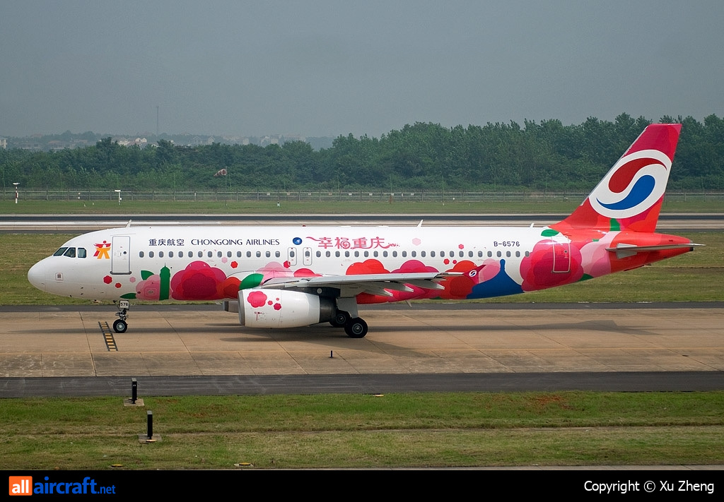 B-6576 · Airbus A320-232 · (WUH / ZHHH)