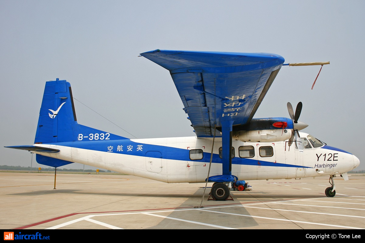 B-3832 · Harbin Y12E · (WUH / ZHHH)