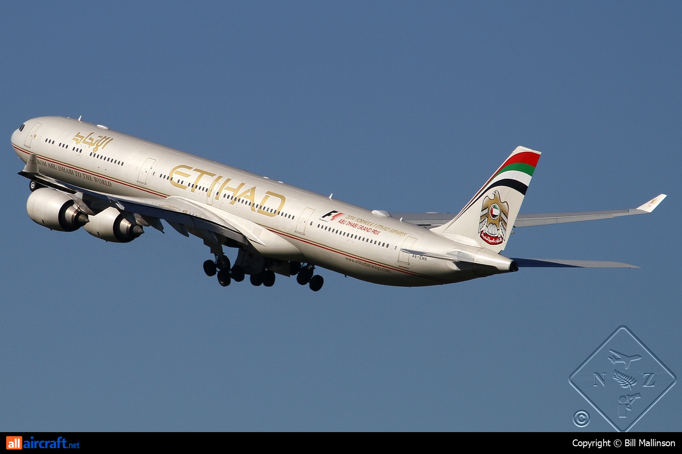 A6-EHH · Airbus A340-642 · (SYD / YSSY)