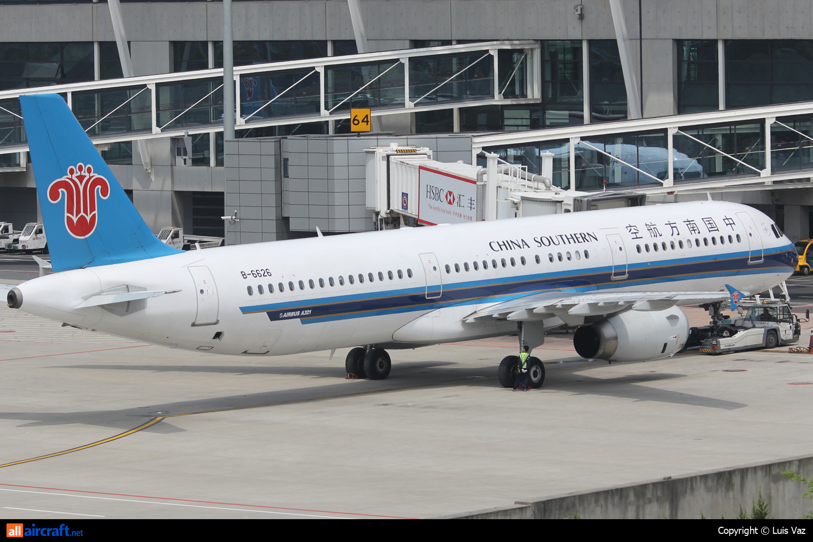 B-6626 · Airbus A321-231 · (PVG / ZSPD)
