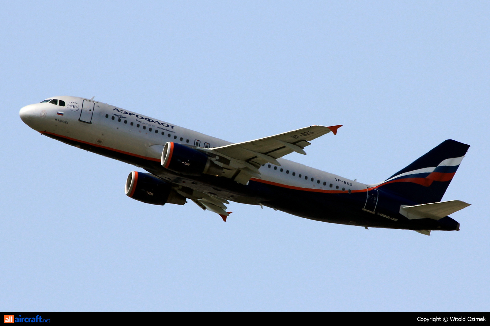 VP-BZS · Airbus A320-214 · (FCO / LIRF)