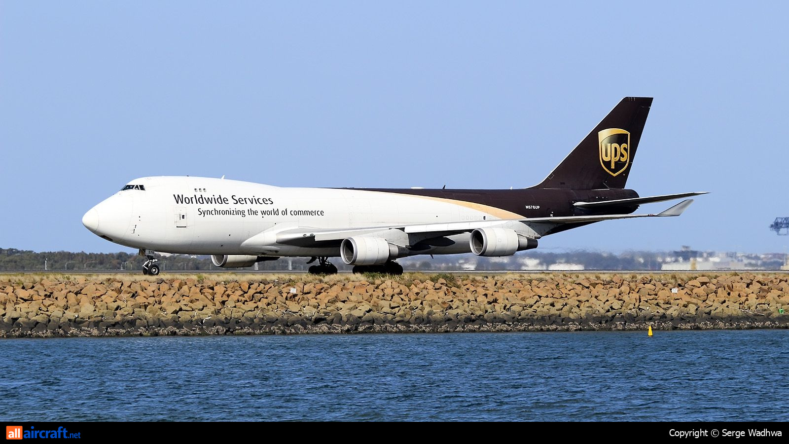 N576UP · Boeing 747-44AF · (SYD / YSSY)