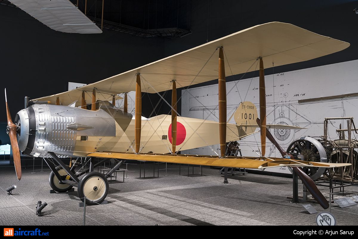 1001 · Kawasaki Type 2 Model 1 (replica) · (QGU / RJNG)