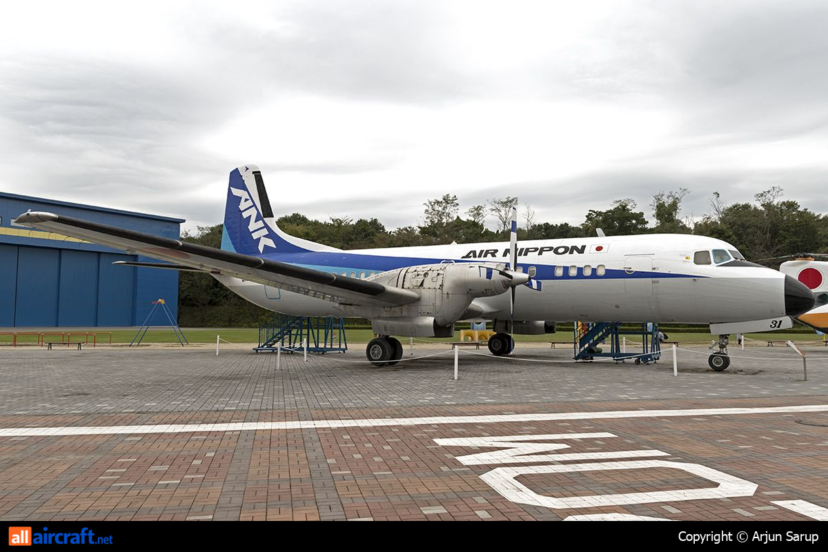 JA8731 · NAMC YS-11A-200 · (QGU / RJNG)