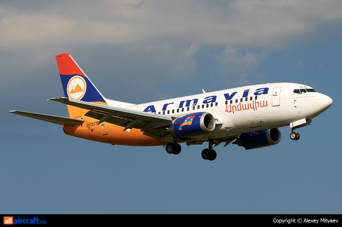 EK73775 · Boeing 737-55S · (VKO / UUWW)