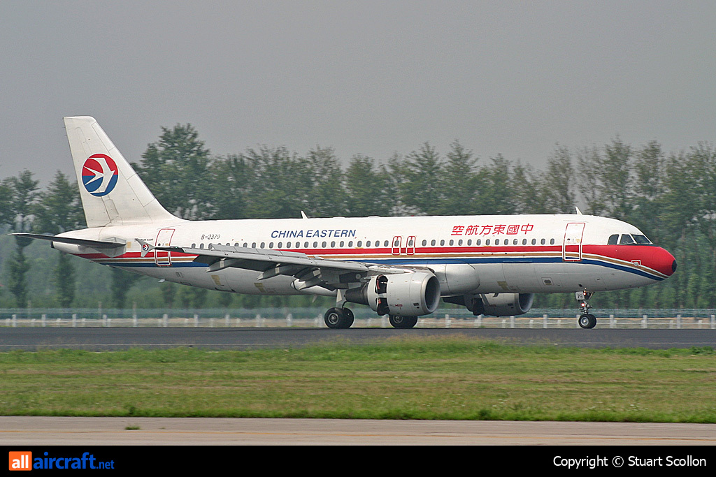 B-2379 · Airbus A320-214 · (PEK / ZBAA)