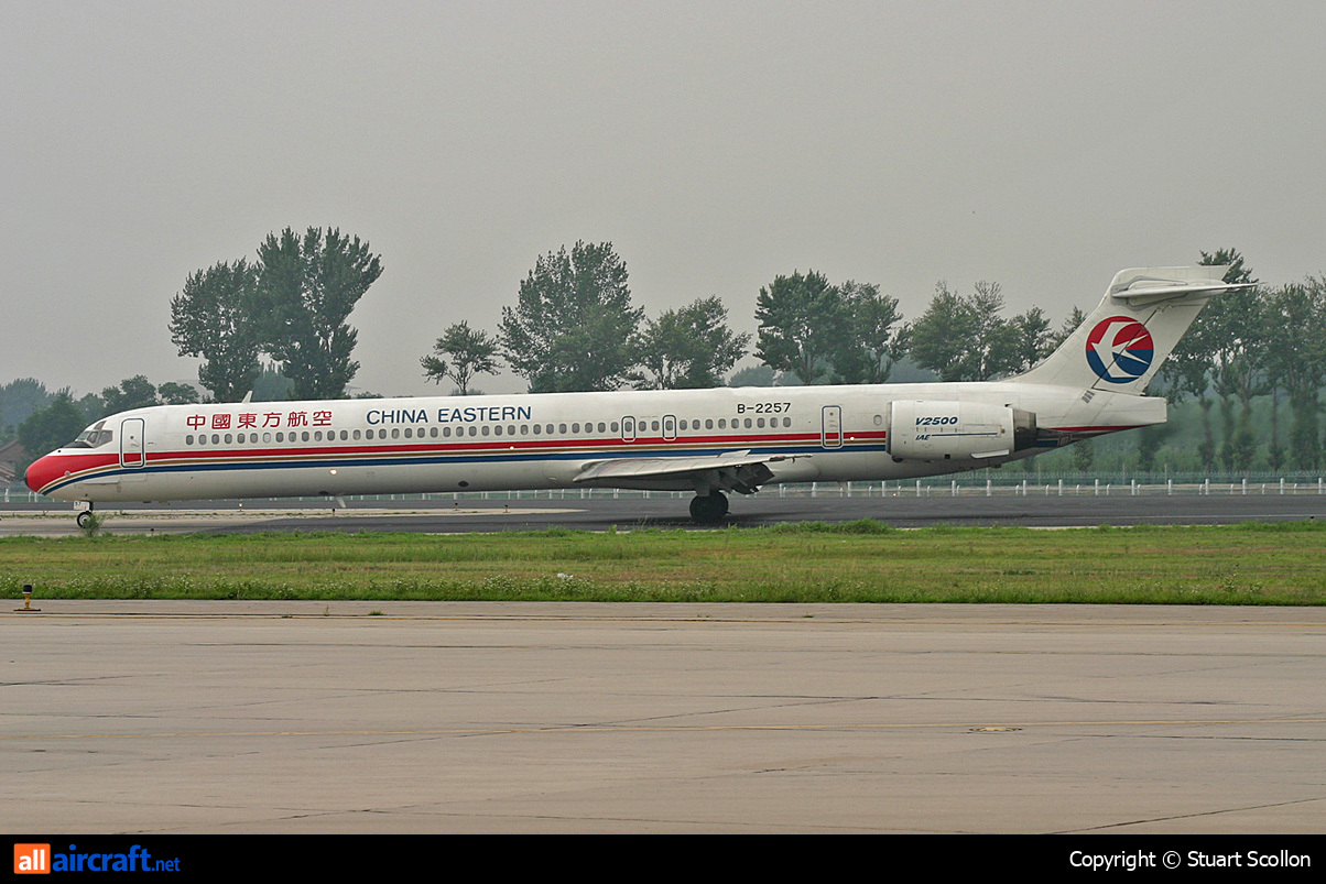 B-2257 · McDonnell Douglas MD-90-30 · (PEK / ZBAA)