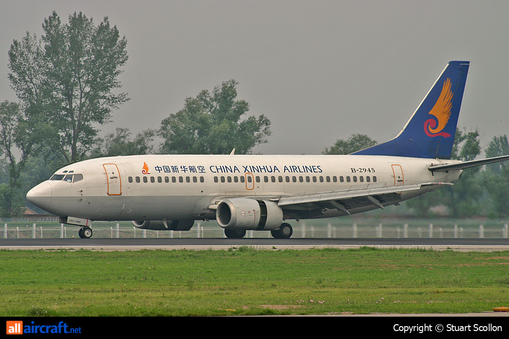 B-2945 · Boeing 737-37K · (PEK / ZBAA)