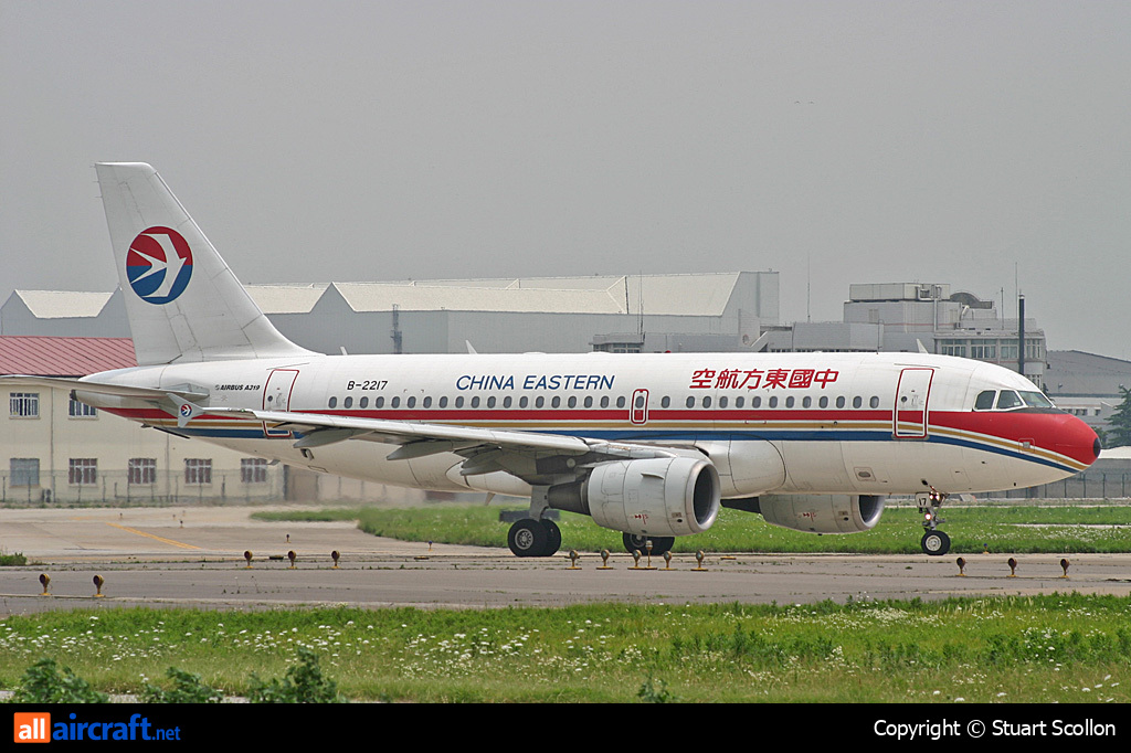 B-2217 · Airbus A319-112 · (SHA / ZSSS)