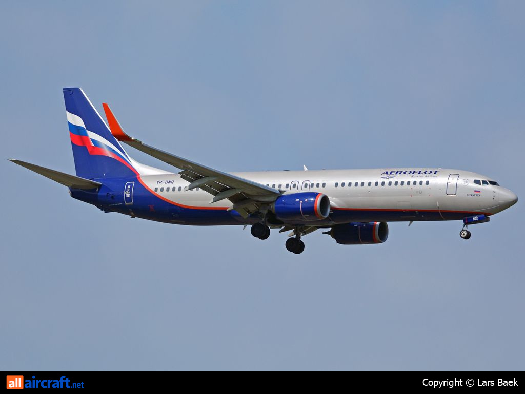 VP-BNQ · Boeing 737-8MC(WL) · (CPH / EKCH)