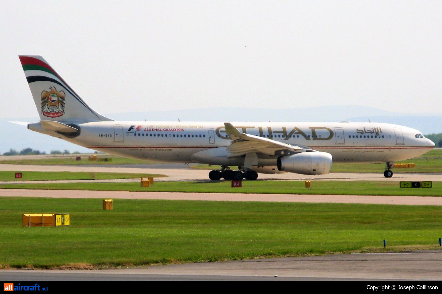 A6-EYG · Airbus A330-243 · (MAN / EGCC)