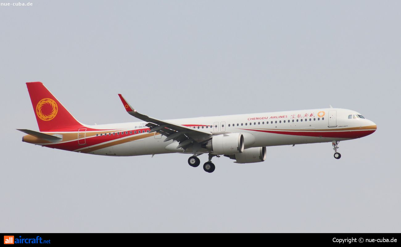 B-007H · Airbus A321-251NX · (TSN / ZBTJ)
