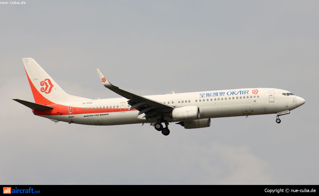 B-1522 · Boeing 737-9KFER(WL) · (TSN / ZBTJ)